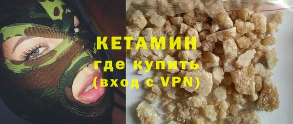 крисы Балахна